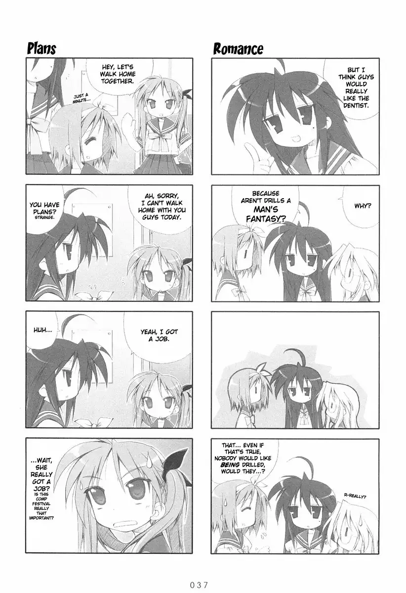 Lucky Star Chapter 7 5